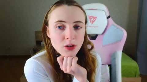 Adelina online show from 12/16/25, 09:36