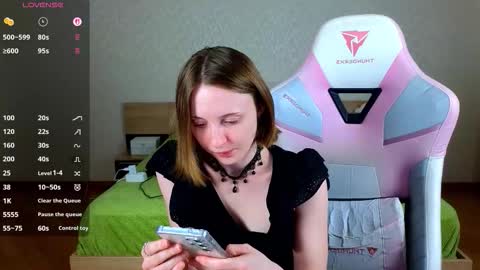 Adelina online show from 02/28/26, 09:21