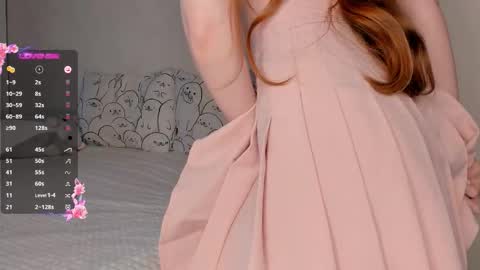 adelins_peach online show from 12/17/25, 10:32