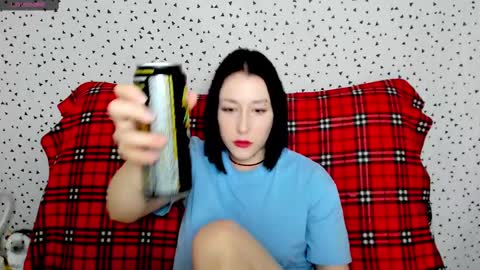 Adel online show from 03/12/25, 04:30