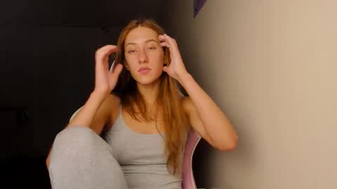 Adell online show from 12/18/25, 10:38