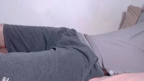 Snapshot of adeodio6 chatting on 01/29/25, 03:33 Ade online show from 01/29/25, 03:33