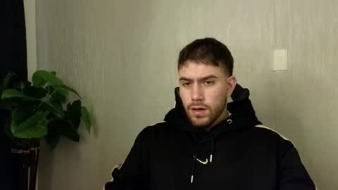 Ades online show from 10/15/25, 11:54