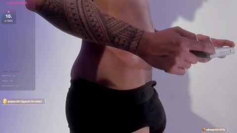 Snapshot of adonis_dlh chatting on 02/07/25, 12:28 Adonis online show from 02/07/25, 12:28