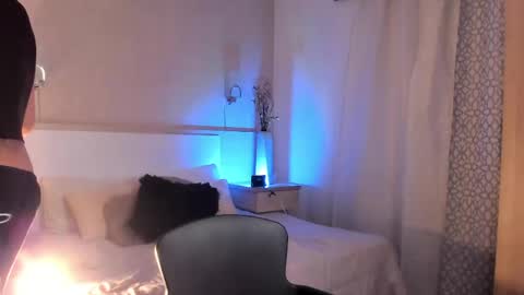 Adonis  online show from 05/30/26, 05:04