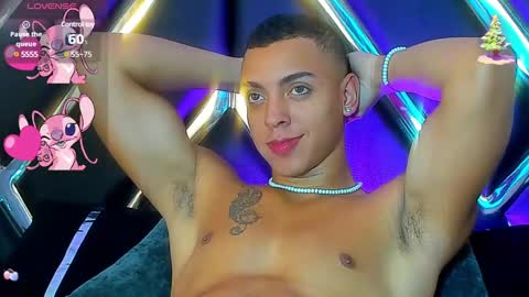 Adrian Lopez online show from 12/11/24, 07:46