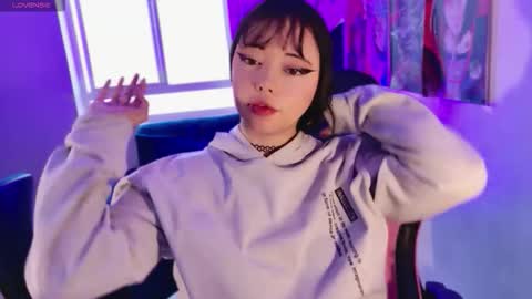 Arieyara online show from 12/01/25, 11:15