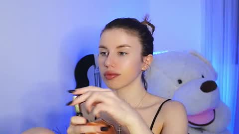 Aelia online show from 03/16/26, 06:23