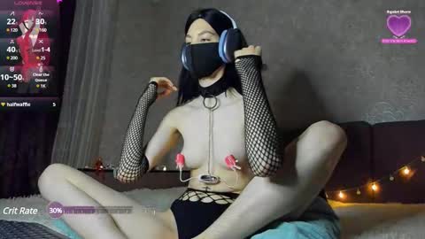 Tiana online show from 01/21/25, 11:45