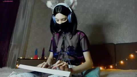 Tiana online show from 01/23/25, 01:30