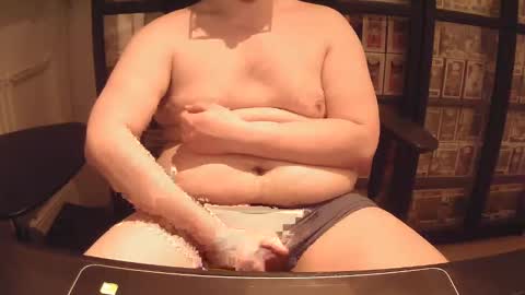 afattytowatch online show from 03/12/25, 09:45