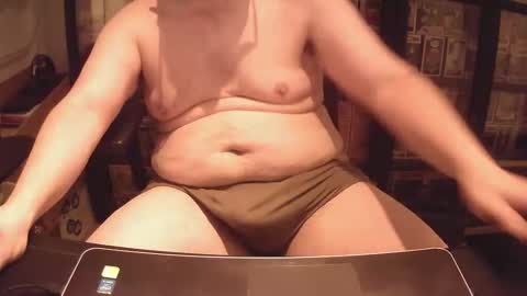 afattytowatch online show from 11/09/25, 10:19