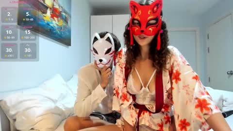 Afina and Philip online show from 11/06/25, 09:32