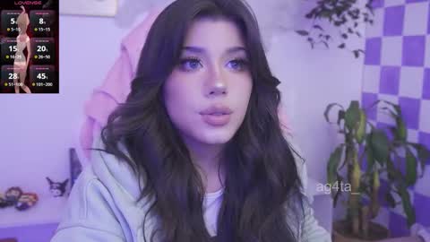 Agata online show from 11/11/25, 12:43