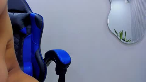 A G A T A  online show from 01/05/26, 05:27