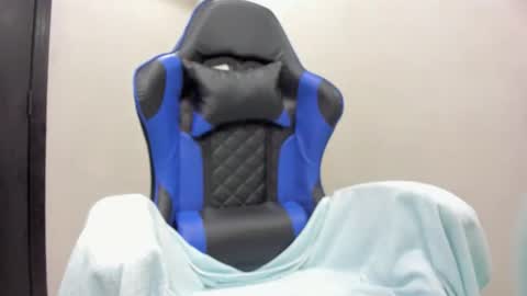 A G A T A  online show from 01/14/26, 12:33