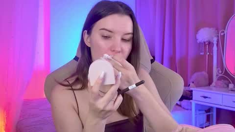 Agata online show from 12/20/25, 05:47