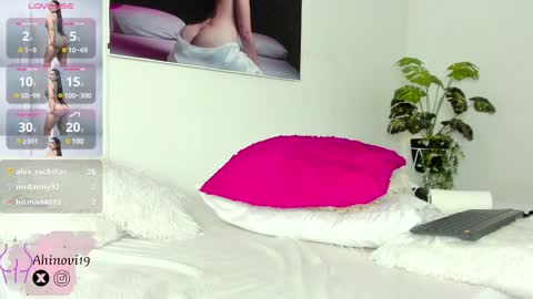 Ahinovi online show from 03/08/25, 05:17