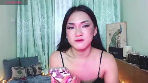 Snapshot of ahmrigrande chatting on 02/05/25, 06:48 Ahmri online show from 02/05/25, 06:48