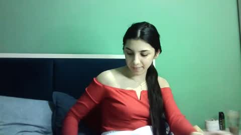 Selena online show from 01/11/25, 04:25