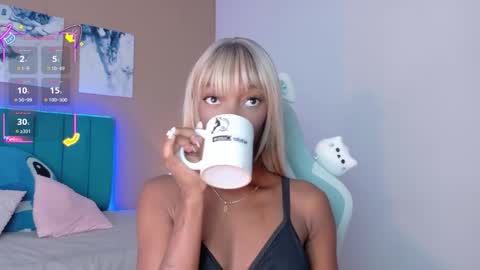 Ahvi Ebony online show from 01/08/26, 12:07