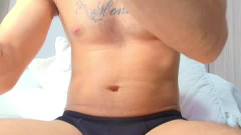 Snapshot of aidencameron chatting on 07/15/26, 10:48 Aiden Cameron online show from 07/15/26, 10:48
