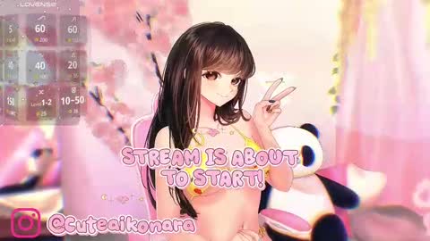 aikonara online show from 09/24/25, 01:25