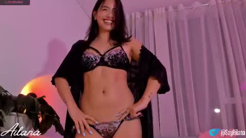 Snapshot of ailana__ chatting on 07/17/26, 02:07 Ailana online show from 07/17/26, 02:07