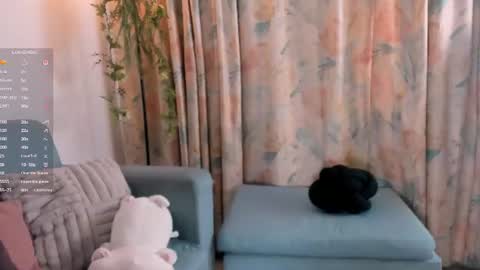 Aisha online show from 07/02/26, 02:23