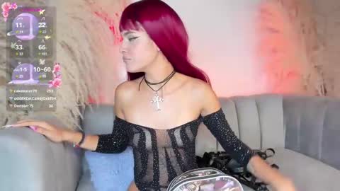 aisha online show from 02/23/25, 10:20