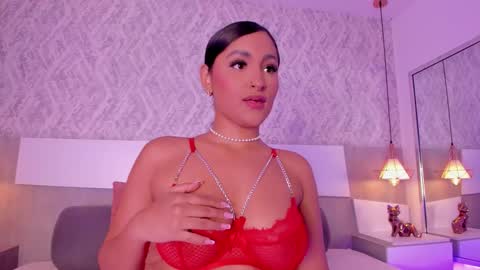 Aisha online show from 12/15/25, 02:27