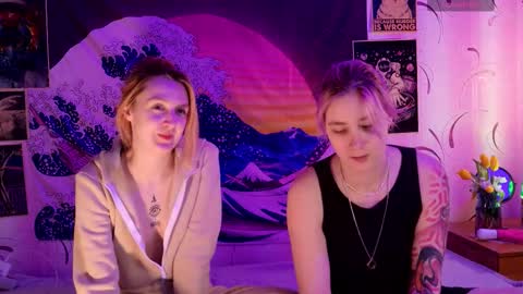 aishiro online show from 03/08/26, 06:44