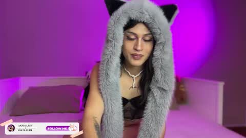 Snapshot of akame_s chatting on 10/16/25, 07:59             online show from 10/16/25, 07:59