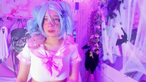 akane hikari  online show from 10/19/25, 05:30