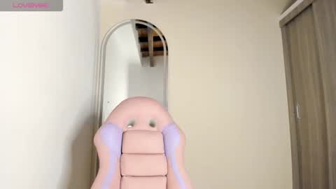 akane online show from 02/22/26, 12:56