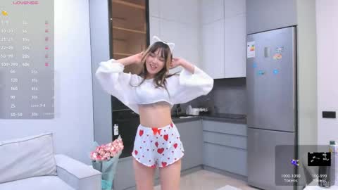 Akari online show from 06/07/26, 12:15
