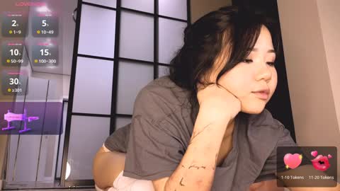 Akemi your little tyan online show from 01/28/25, 11:38