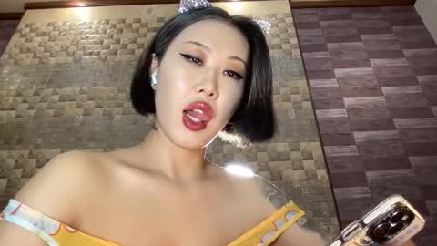 Snapshot of akemi_jp chatting on 12/08/24, 09:30 Akemi online show from 12/08/24, 09:30