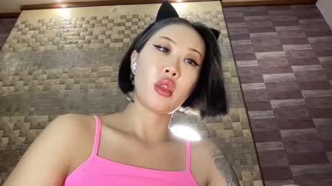 Snapshot of akemi_jp chatting on 12/09/24, 09:26 Akemi online show from 12/09/24, 09:26