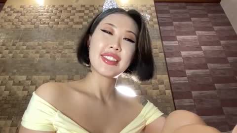 Snapshot of akemi_jp chatting on 12/14/24, 06:41 Akemi online show from 12/14/24, 06:41