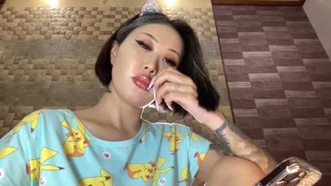 Snapshot of akemi_jp chatting on 12/24/24, 02:44 Akemi online show from 12/24/24, 02:44