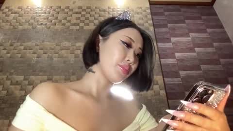 Snapshot of akemi_jp chatting on 12/27/24, 05:37 Akemi online show from 12/27/24, 05:37