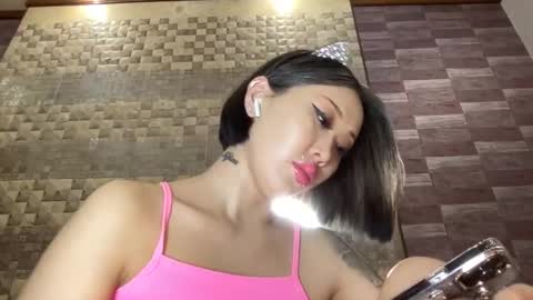 Snapshot of akemi_jp chatting on 12/29/24, 07:32 Akemi online show from 12/29/24, 07:32