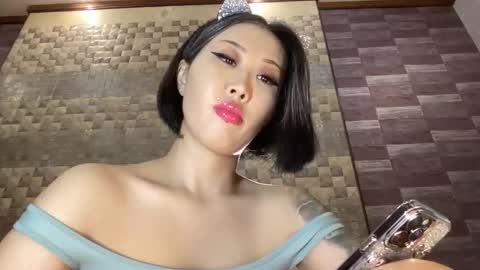 Snapshot of akemi_jp chatting on 01/03/25, 06:35 Akemi online show from 01/03/25, 06:35