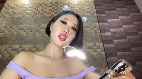 Snapshot of akemi_jp chatting on 01/13/25, 05:44 Akemi online show from 01/13/25, 05:44