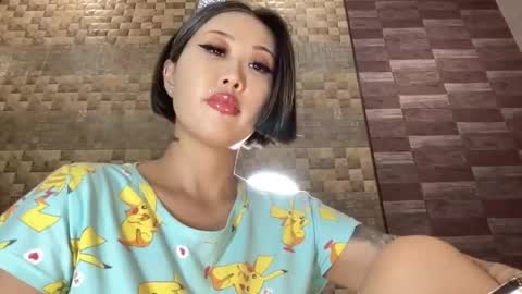 Snapshot of akemi_jp chatting on 01/27/25, 09:33 Akemi online show from 01/27/25, 09:33