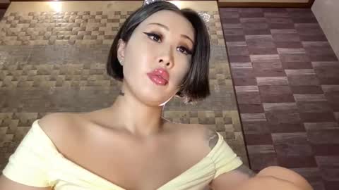 Snapshot of akemi_jp chatting on 01/29/25, 08:46 Akemi online show from 01/29/25, 08:46