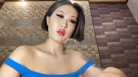 Snapshot of akemi_jp chatting on 02/05/25, 09:50 Akemi online show from 02/05/25, 09:50