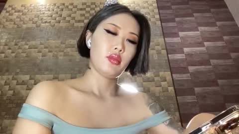 Snapshot of akemi_jp chatting on 02/09/25, 01:33 Akemi online show from 02/09/25, 01:33