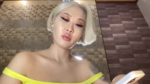 Snapshot of akemi_jp chatting on 02/20/25, 06:35 Akemi online show from 02/20/25, 06:35